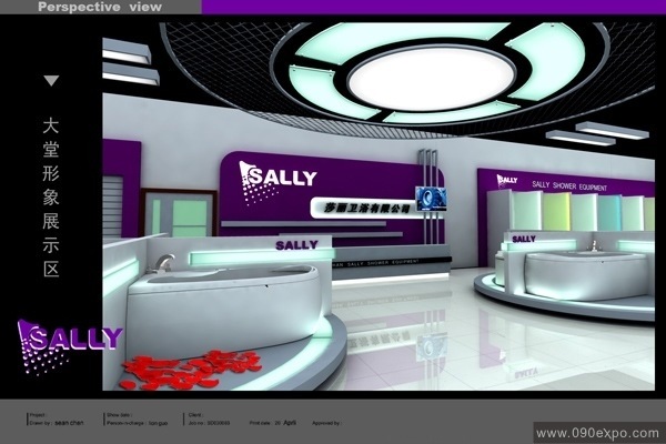 SALLYչʾЧͼ