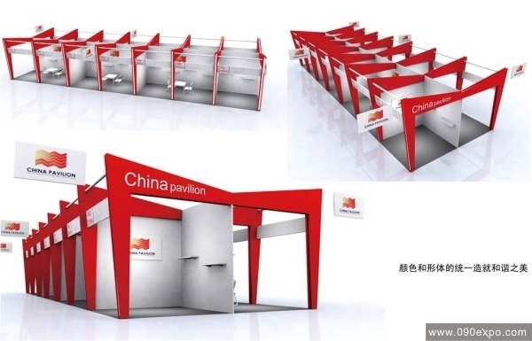 ̯װ-China pavilion