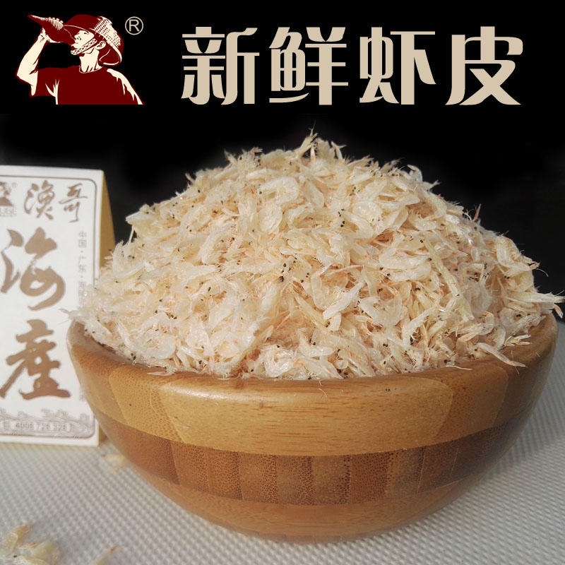 纣 ϺƤ 500g*2 ʺϺ׸ɺϺϺɼʳ㶫굺ز ɹϺƤɻ纣ϺƤ