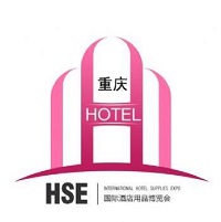 酒店用品 酒店餐饮 酒店餐饮展 酒店用品展