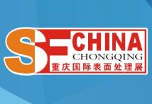 表面处理展