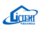 装配式 重庆装配式展 2025装配式展
