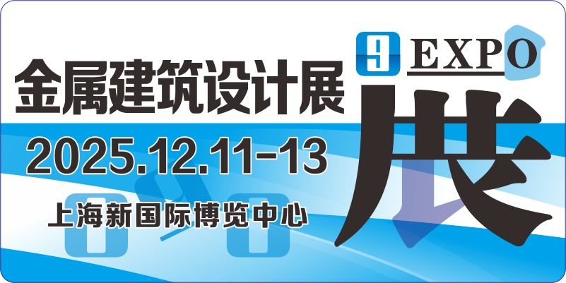 2025޽ҵ