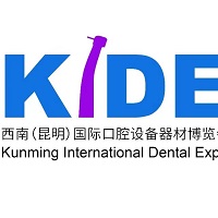 2025ϣʿǻ豸ĲᣨKIDE