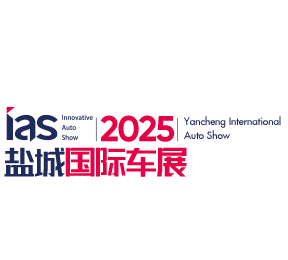 2025ʮ죩йغγǣԴ