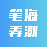 杭州礼品玩具展