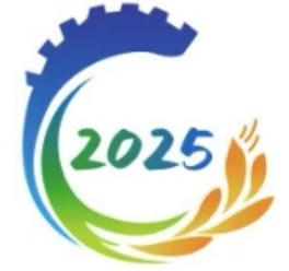 2025½ũƷӹҵ
