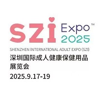 2025ڹʳ˽Ʒչ