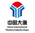 2024第十八届中国·大唐国际袜业博览会