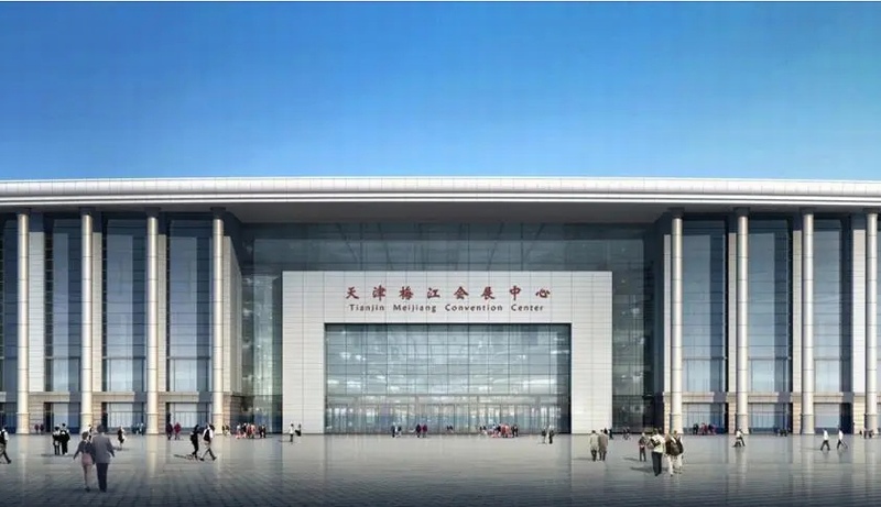 2024年2月天津博览会 3月天津展会